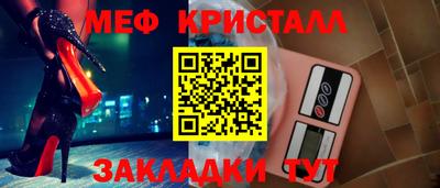 скорость mdpv Коммунар