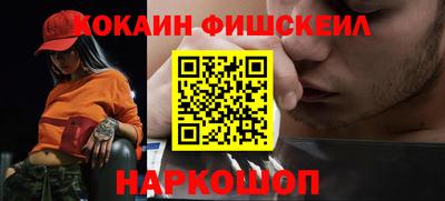 герыч Комсомольск-на-Амуре