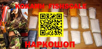 мескалин Конаково