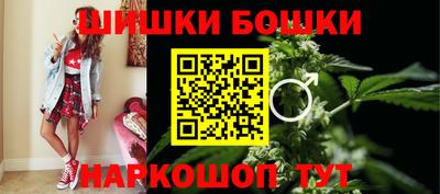 герыч Комсомольск-на-Амуре