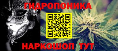 скорость mdpv Коммунар