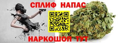 скорость mdpv Коммунар