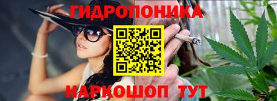 скорость mdpv Коммунар
