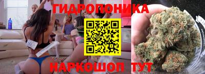 герыч Комсомольск-на-Амуре