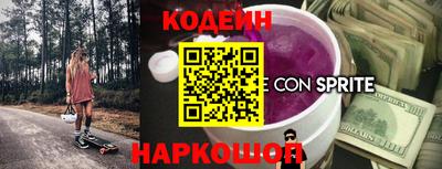 скорость mdpv Коммунар