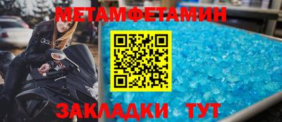 скорость mdpv Коммунар