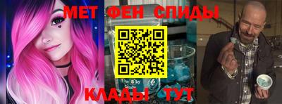 скорость mdpv Коммунар