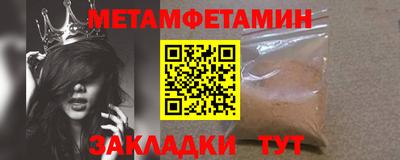 скорость mdpv Коммунар