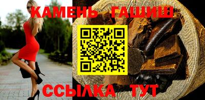 мескалин Конаково