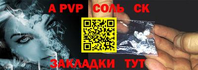MDMA Premium VHQ Краснознаменск