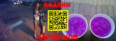 скорость mdpv Коммунар