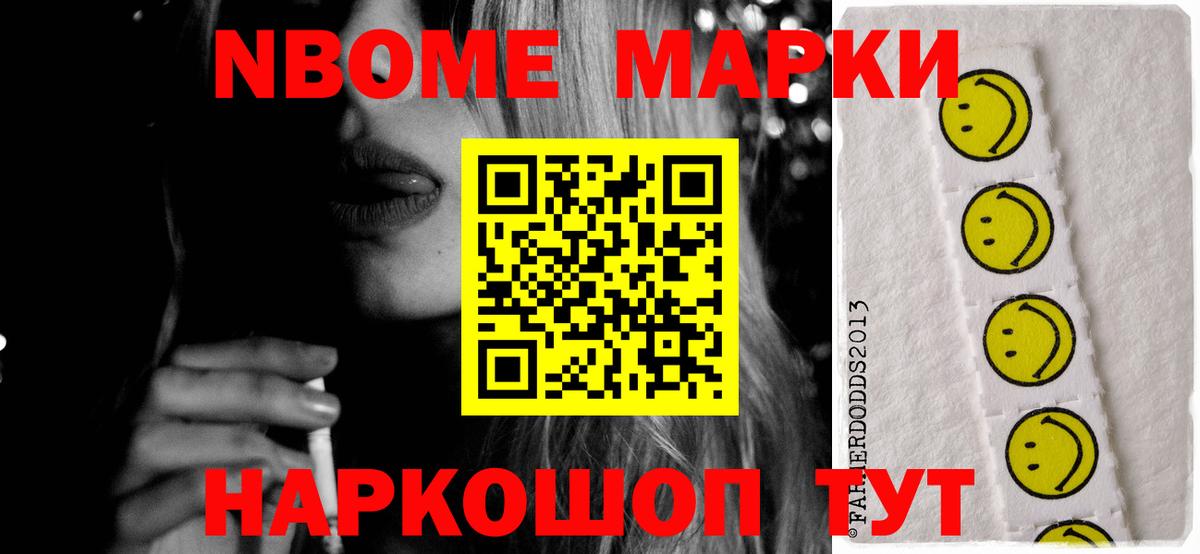 LSD-25 экстази кислота  LSD-25 экстази ecstasy  Чебаркуль  hydra вход  Вход с VPN 